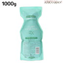 モルトベーネ クレイエステ パック EX 1000g 詰め替え / 【送料無料】 業務用 1kg 美容室 サロン専売品 美容院 ヘアケア おすすめ品 moltobene ヘア トリートメント ヘアートリートメント 頭皮ケア 乾燥 臭い 防止 予防 ヘッドスパ 保