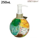モルトベーネ ロレッタ ウェーブジュレ 250mL / スタイリング剤 美容室 サロン専売品 美容院 ヘアケア moltobene loretta おすすめ品 ヘアジェル スタイリングジェル ビューティーエクスペリエンス