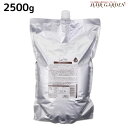 モルトベーネ ロレッタ うるうるしたい日のトリートメント 2500g 詰め替え 業務用 / 【送料無料】 2.5kg 美容室 moltobene loretta おすすめ品 ヘア トリートメント ヘアートリートメント シアバター配合 ビューティーエクスペリエン