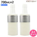 【5/5限定ポイント2倍】ムコタ アデューラ アイレ シャンプー 700mL 詰め替え × 2個 選べるセット 《 01 リゼ ・ 02 アクア 》 / 【送料無料】 サロン専売品 美容院 ヘアケア mucota ムコタ アデューラ おすすめ品 美容室