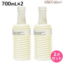 ムコタ アデューラ アイレ デューン EX シャンプー 700mL 詰め替え × 2個 セット / 【送料無料】 サロン専売品 美容院 ヘアケア mucota ムコタ アデューラ おすすめ品 美容室