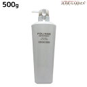 ナカノ フォリッジ リペアメント オイリースキン用 500g / 美容室 サロン専売品 美容院 ヘアケア 頭皮ケア スキャルプケア ふけかゆみ 臭い オイリー 脂性肌