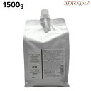 ナカノ フォリッジ リペアメント オイリースキン用 1500g / 【送料無料】 詰め替え 業務用 1.5Kg 美容室 サロン専売品 美容院 ヘアケア 頭皮ケア スキャルプケア ふけかゆみ 臭い オイリー 脂性肌