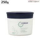 【4/20限定ポイント2倍】ナカノ 薬用 コリューム リペアメント 250g 医薬部外品 / 美容室 サロン専売品 美容院 ヘアケア