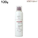 ★最大2,000円OFFクーポン配布中★ナカノ コリューム ネセルプ スキャルプエッセンス 120g 医薬部外品 / 美容室 サロン専売品 美容院 ヘアケア