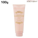 ナカノ グラマラスカール N クリームエッセンス ライト 100g / 美容室 サロン専売品 美容院 ヘアケア