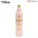 ナカノ カールエックス グラマラスカール 150mL / 美容室 サロン専売品 美容院 ヘアケア