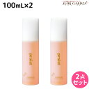 【4/20限定ポイント2倍】ナカノ スタイリング プロイスト エッセンスオイル 100mL × 2個 セット / 【送料無料】 美容室 サロン専売品 美容院 ヘアケア