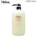 【ポイント3倍!!9日20時から】ナカノ プロマイン シャンプー 760mL / 美容室 サロン専売品 美容院 ヘアケア