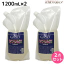 【5/1限定ポイント3倍】ナプラ ケアテクト HB スキャルプ シャンプー 1200mL × 2個セット / 【送料無料】 詰め替え 業務用 1.2L 1.2kg 美容室 サロン専売品 美容院 ヘアケア napla ナプラ セット オススメ品