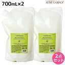 【5/5限定ポイント2倍】ナプラ インプライム シルキー スムース シャンプー アルファ 700mL × 2本 セット 詰め替え / 【送料無料】 美容室 サロン専売品 美容院 ヘアケア napla ナプラ セット オススメ品