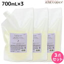 ナプラ インプライム シルキー モイスチャー シャンプー ベータ 700mL × 3本 セット / 【送料無料】 詰め替え 美容室 サロン専売品 美容院 ヘアケア napla ナプラ セット オススメ品