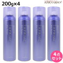 【5/5限定ポイント2倍】ナプラ インプライム ソーダシャンプー 200g ×4個 セット / 【送料無料】 美容室 サロン専売品 美容院 ヘアケア napla ナプラ セット オススメ品