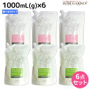 ナプラ リラベール CMC シャンプー 1000mL ヘアマスク 1000g ×6個 詰め替え 選べるセット / 【送料無料】 美容室 サロン専売品 美容院 ヘアケア おすすめ品 napla