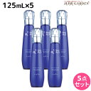 ★最大2,000円OFFクーポン配布中★ナプラ ビジュロワ クオリティーリッチオイル 125mL ×5個 セット / 【送料無料】 洗い流さないトリートメント 美容室 サロン専売品 美容院 ヘアケア napla ナプラ セット オススメ品