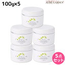 【ポイント3倍!25日0時から】ナプラ フォーレリア メディカル フェイシャルゲル 100g × 5個セット / 【送料無料】 美容室 サロン専売品 美容院 ヘ...