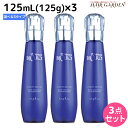 【5/5限定ポイント2倍】ナプラ ビジュロワオイル 125mL (125g) × 3個 《クオリティーリッチ・カラーラスター・ラスタードレス》選べるセット / 【送料無料】 美容室 サロン専売品 美容院 ヘアケア napla ナプラ セット オススメ品