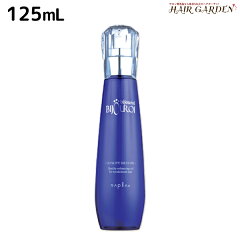 https://thumbnail.image.rakuten.co.jp/@0_mall/hair-garden/cabinet/products/napla/bijouroi-1001.jpg