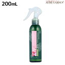 ★最大1,800円OFFクーポン配布中★ナプラ ケアテクト OG コンディショニングウォーター 200mL / 美容室 サロン専売品 美容院 ヘアケア napla ナプラ セット オススメ品