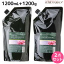 【ポイント3倍!10日0時から】ナプラ ケアテクト OG シャンプー VC 1200mL + トリートメント 1200g セット / 【送料無料】 1.2L 1...