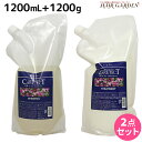 【ポイント3倍!10日0時から】ナプラ ケアテクト HB スキャルプ シャンプー 1200mL + トリートメント 1200g セット / 【送料無料】 詰め替...