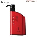 ナプラ インプライム リペアメソッド 1 450mL / 美容室 サロン専売品 美容院 ヘアケア napla ナプラ セット オススメ品