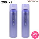 ★最大2,000円OFFクーポン配布中★ナプラ インプライム ソーダシャンプー 200g × 2個セット / 美容室 サロン専売品 美容院 ヘアケア napla 髪 アルカリ 除去 炭酸シャンプー ナプラ セット オススメ品