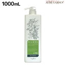 ナプラ リラベール CMC シャンプー 1000mL ボトル / 【送料無料】 業務用 1L 美容室 サロン専売品 美容院 ヘアケア napla ナプラ セット オススメ品