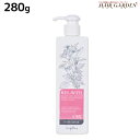 【5/5限定ポイント2倍】ナプラ リラベール CMC ヘアマスク 280g / 美容室 サロン専売品 美容院 ヘアケア napla ナプラ セット オススメ品