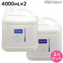 【ポイント3倍!25日0時から】ナプラ ワンダーフリーピュア シャンプー 4000mL + コンディショナー 4000mL セット / 【送料無料】 詰め替え ...
