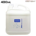 ★最大2,000円OFFクーポン配布中★ナプラ ワンダーフリーピュア シャンプー 4000mL 詰め替え / 業務用 4L 美容室 サロン専売品 美容院 ヘアケア napla ナプラ セット オススメ品