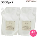 【ポイント3倍!9日20時から】ナンバースリー プロアクション フォーシー トリートメント 3000g 詰め替え ×2個 セット / 【送料無料】 forC. 業務用 3kg 美容室 サロン専売品 美容院 おすすめ品 カラーケア 色持ち