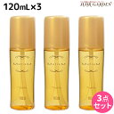 【ポイント3倍以上!24日20時から】ナンバースリー ミュリアム ゴールド トライフィリア 120mL ×3個 セット / 【送料無料】 洗い流さないトリートメント 美容室 サロン専売品 美容院 おすすめ品 アウトバストリートメント ヘアオイル Miruem