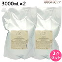 ナンバースリー イルガ 薬用 シャンプー 3000mL 詰め替え ×2個 セット / 【送料無料】 3L 業務用 医薬部外品 美容室 サロン専売品 美容院 ヘアケア おすすめ品 低刺激 フケ かゆみ 頭皮ケア ヴィーガン ビーガン Vegan