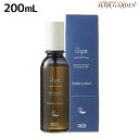 ★最大2,000円OFFクーポン配布中★ナンバースリー イルガ 薬用 スキャルプローション 200mL / 医薬部外品 美容室 サロン専売品 美容院 ヘアケア おすすめ品 低刺激 フケ かゆみ 頭皮ケア ヴィーガン ビーガン Vegan