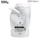 ナンバースリー ミュリアム クリスタル 薬用スカルプトリートメント R 500g / 詰め替え 美容室 サロン専売品 美容院 おすすめ品