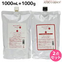 ★最大2,000円OFFクーポン配布中★ニューウェイジャパン ナノアミノ シャンプー RM 1000mL + トリートメント RM 1000g （しっとりタイプ） セット / 【送料無料】 詰め替え 業務用 1L 1Kg 美容室 サロン専売品 美容院 ヘアケア おすすめ