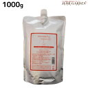 ニューウェイジャパン ナノアミノ トリートメント RS (さらさらタイプ) 1000g 詰め替え / 【送料無料】 業務用 1Kg 美容室 サロン専売品 美容院 ヘアケア おすすめ