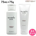 ★最大1,800円OFFクーポン配布中★ニューウェイジャパン
