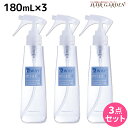 ★最大2,000円OFFクーポン配布中★ニューウェイジャパン パイウェイ ミスト エクストラ 180mL × 3個セット / 【送料無料】 美容室 サロン専売品 美容院 ヘアケア