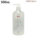 【4/20限定ポイント2倍】ニューウェイジャパン パイウェイ ミネラルヘアパック 500mL / 【送料無料】 美容室 サロン専売品 美容院 ヘアケア