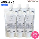 ő2,000~OFFN[|zzAX I@j[ Vv[ 400mL lߑւ OVEHN ~ 3 IׂZbg / yz e Tꔄi e@ wAPA