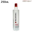 【4/20限定ポイント2倍】ポールミッチェル PM FDスカルプティング スプレー 250mL / 美容室 サロン専売品 美容院 ヘアケア ヘアスプレー スタイリングスプレー