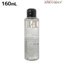 【5/5限定ポイント2倍】ピアセラボ ディレクション ジェルウォーター 160mL / 美容室 サロン専売品 ヘアケア