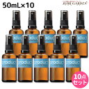 ★最大2,000円OFFクーポン配布中★ココバイ ザ・プロダクト ヘアシャインセラム 50mL ×10個 セット / 【送料無料】 洗い流さないトリートメント 美容室 サロン専売品 美容院 ヘアオイル ヘアケア ツヤ 保湿 ダメージケア オーガニック