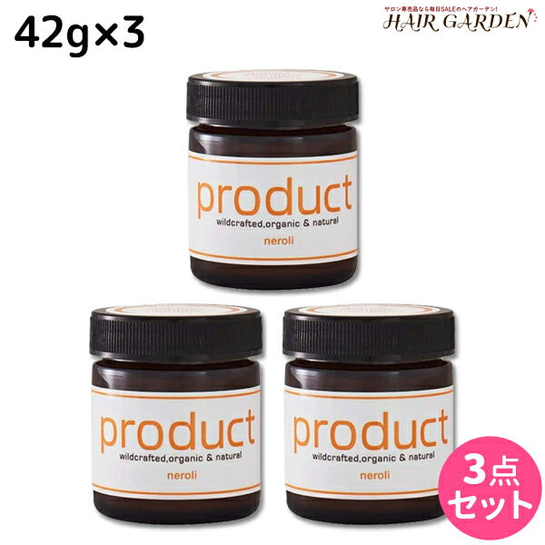 【ポイント3倍!!15日0時から】ココバイ ザ・プロダクト ヘアワックス ネロリ 42g ×3個 セット / 【送料無料】 美容室 サロン専売品 美容院 ヘアケア product ワックス オーガニック 保湿 濡れ髪 アロマ