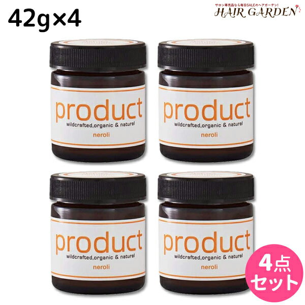 【ポイント3倍!!15日0時から】ココバイ ザ・プロダクト ヘアワックス ネロリ 42g ×4個 セット / 【送料無料】 美容室 サロン専売品 美容院 ヘアケア product ワックス オーガニック 保湿 濡れ髪 アロマ