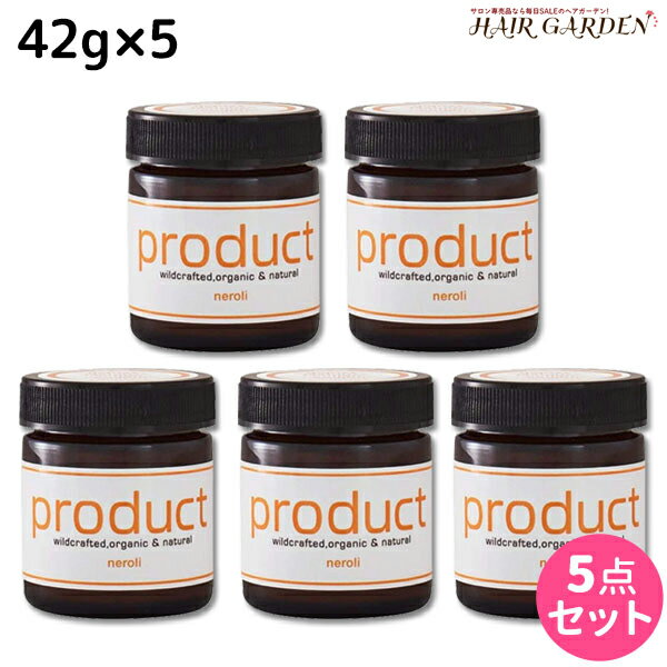 【ポイント3倍!!15日0時から】ココバイ ザ・プロダクト ヘアワックス ネロリ 42g ×5個 セット / 【送料無料】 美容室 サロン専売品 美容院 ヘアケア product ワックス オーガニック 保湿 濡れ髪 アロマ