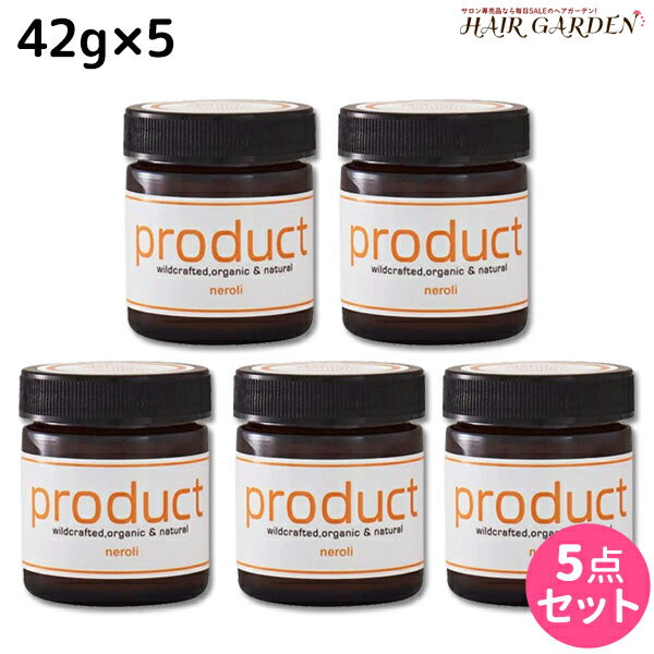 ザ プロダクト 美容室 こちらの商品と一緒に買うと店内 全品送料無料 美容院 Neroli ヘアワックス ヘアサロン向けヘアケア 最大 2 000円offクーポン配布中 ココバイ セット 42g ネロリ ヘアワックス 5個 送料無料 美容室 サロン専売品 美容院 ヘアケア