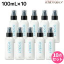 【5/1限定ポイント3倍】ココバイ ザ・プロダクト ミルクミスト 100mL ×10個 セット / 【送料無料】 洗い流さないトリートメント ヘアケア ミスト 熱ダメージ ボディクリーム 補修 保湿 硬毛 肌